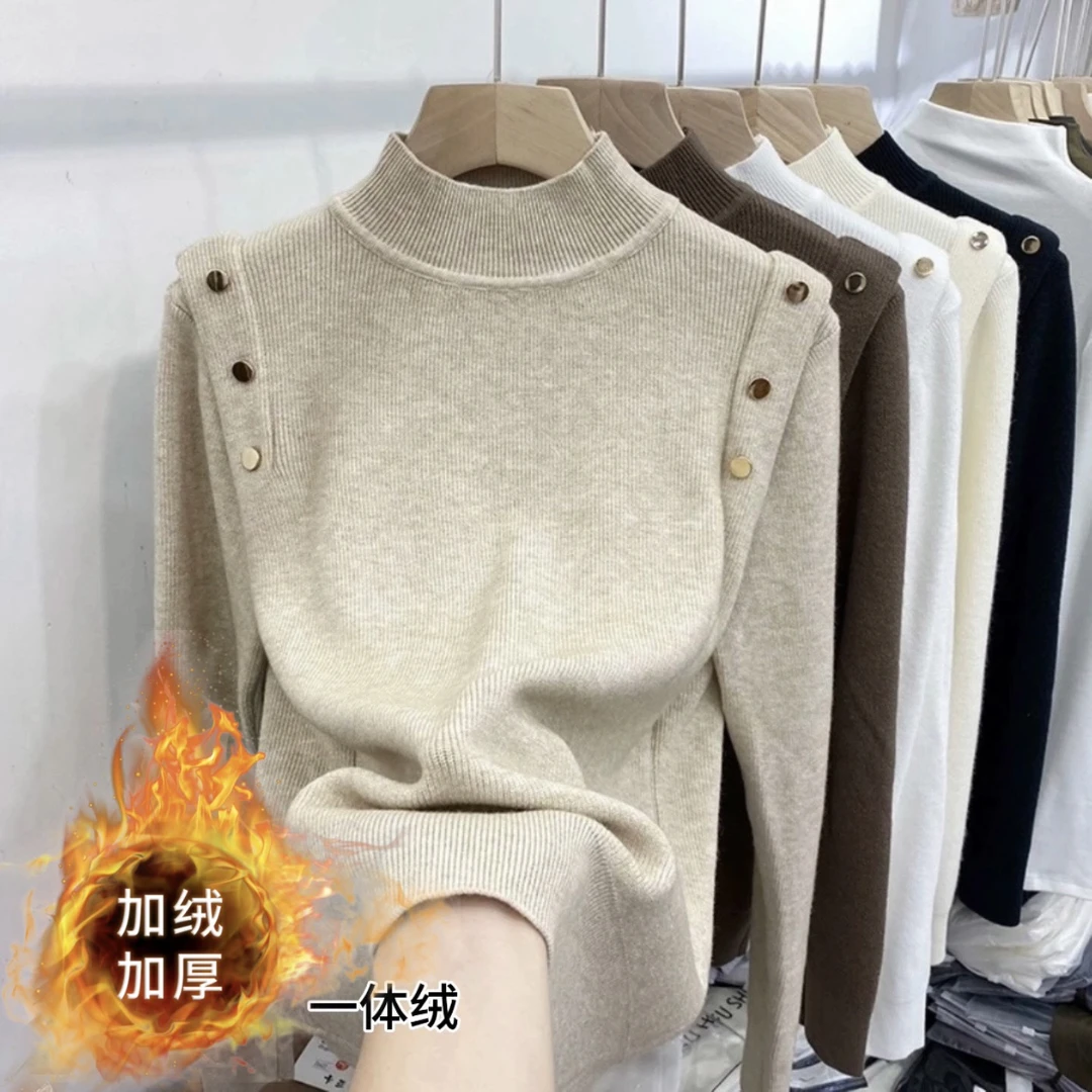 【现货】加绒加厚一体绒毛衣女半高领保暖长袖显瘦百搭时尚洋气套头