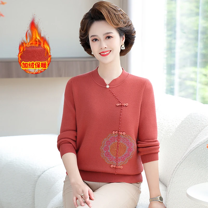 妈妈秋冬装新款针织旗袍领加厚毛衣中老年冬季一体绒国风保暖上衣