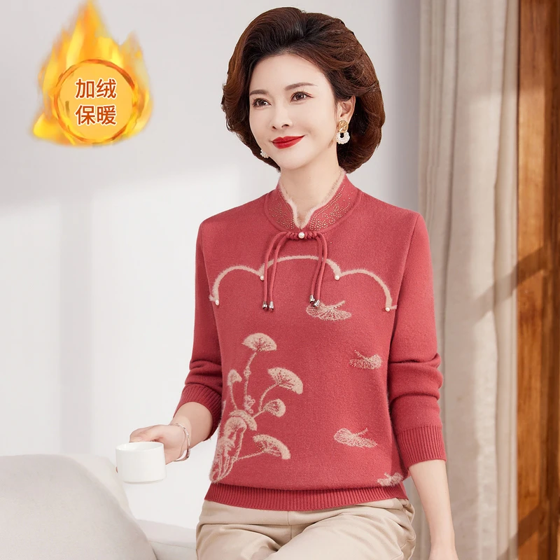 中老年秋冬装一体绒加厚毛衣女国风加绒上衣洋气妈妈旗袍领针织衫