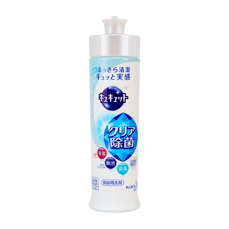 日本进口洗洁餐具碗筷果蔬清洁【随机口味】