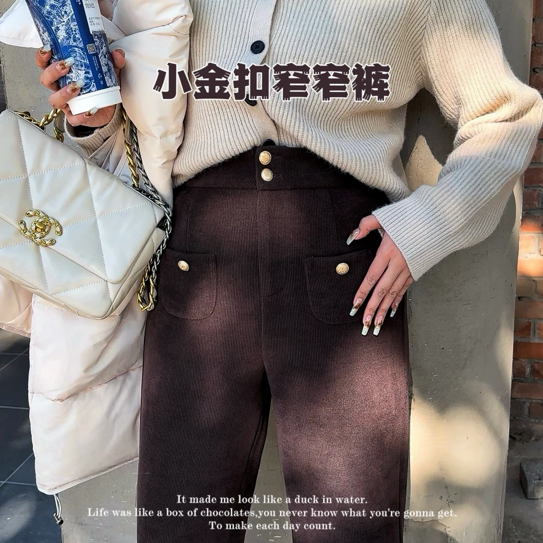 【加绒FU利】胖mm显瘦窄版加绒直筒裤长裤200斤加大码女装_MJ312_YK