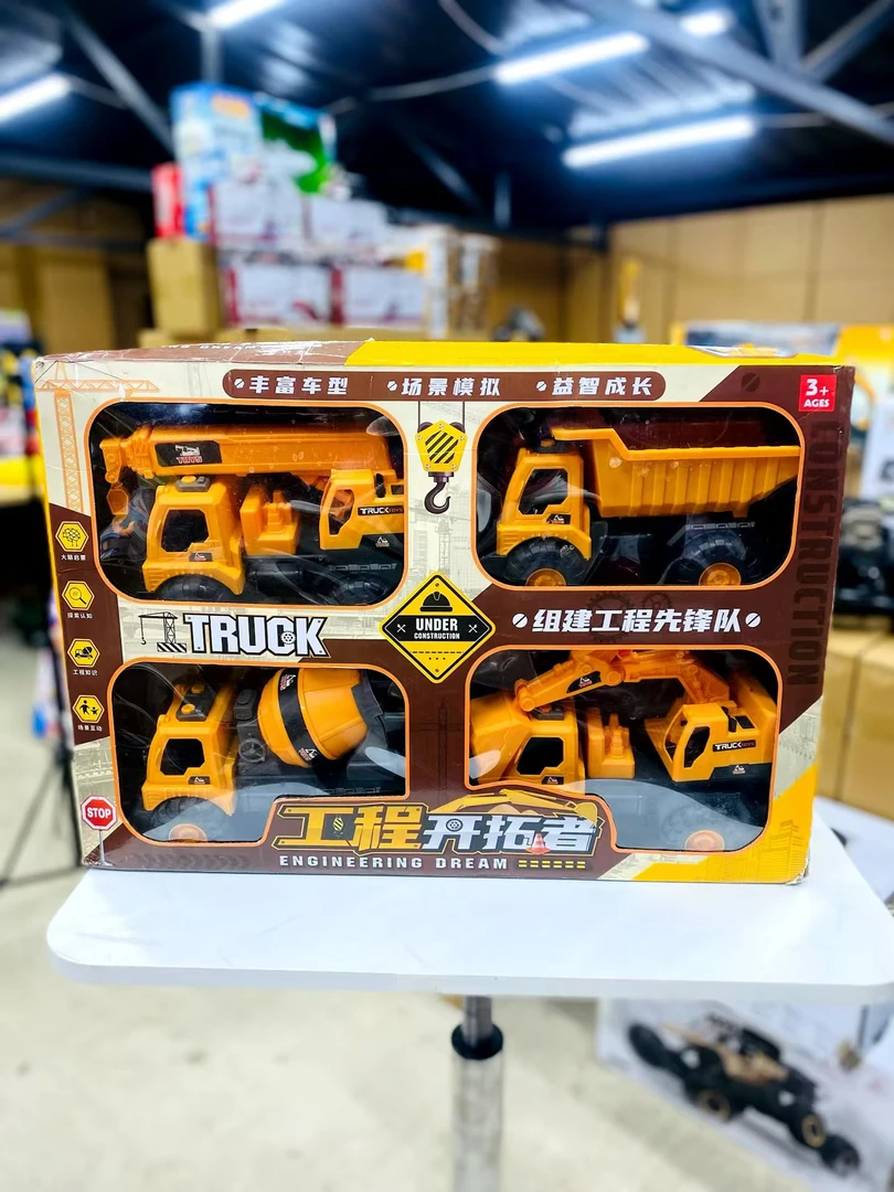 贝B【发四辆】儿童玩具工程车挖掘翻斗车滑行玩具车 不带礼盒