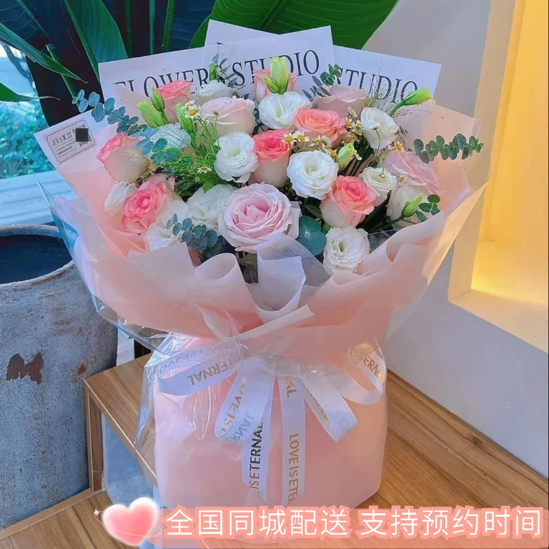 洛神玫瑰花束爱莎鲜花同城速配送花上门送女友闺蜜生日礼物花店