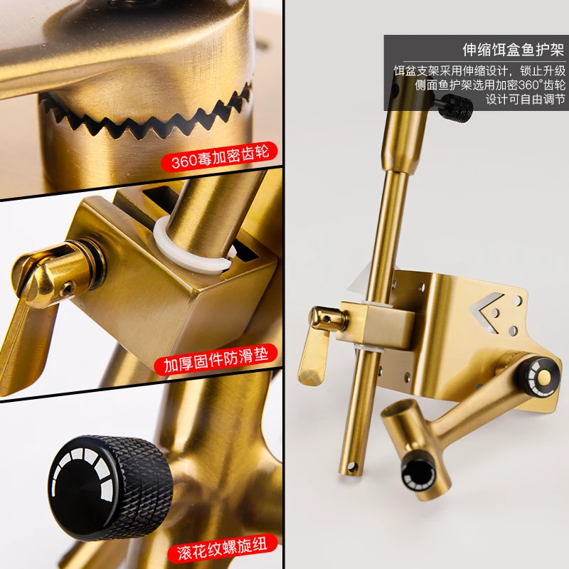 黑坑上岸镂空黑坑上岸镂空君享款拐角炮台五件套不锈钢钓箱配件