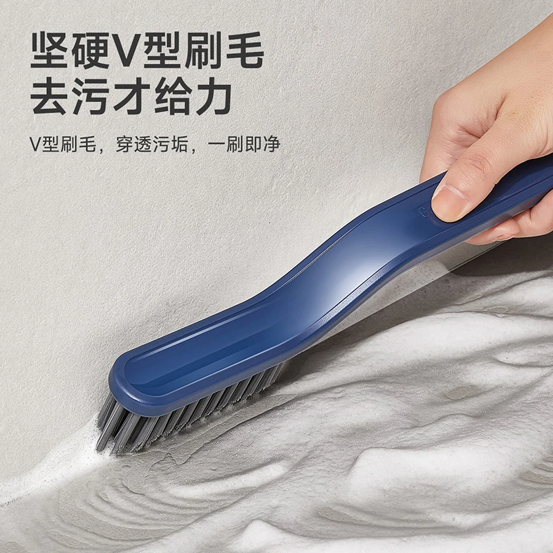家用厨房灶台清洁刷神器卫生间刷地小刷子缝隙浴室瓷砖无死角地缝