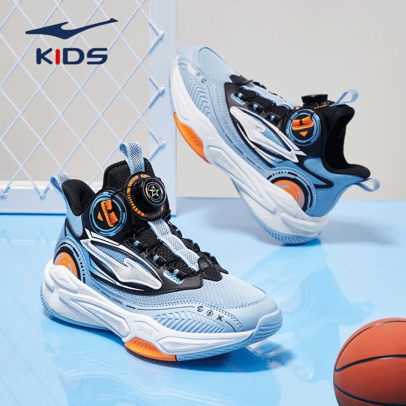 鸿星尔克童鞋儿童篮球鞋秋季新款男童运动鞋2025跑鞋中大童实战鞋