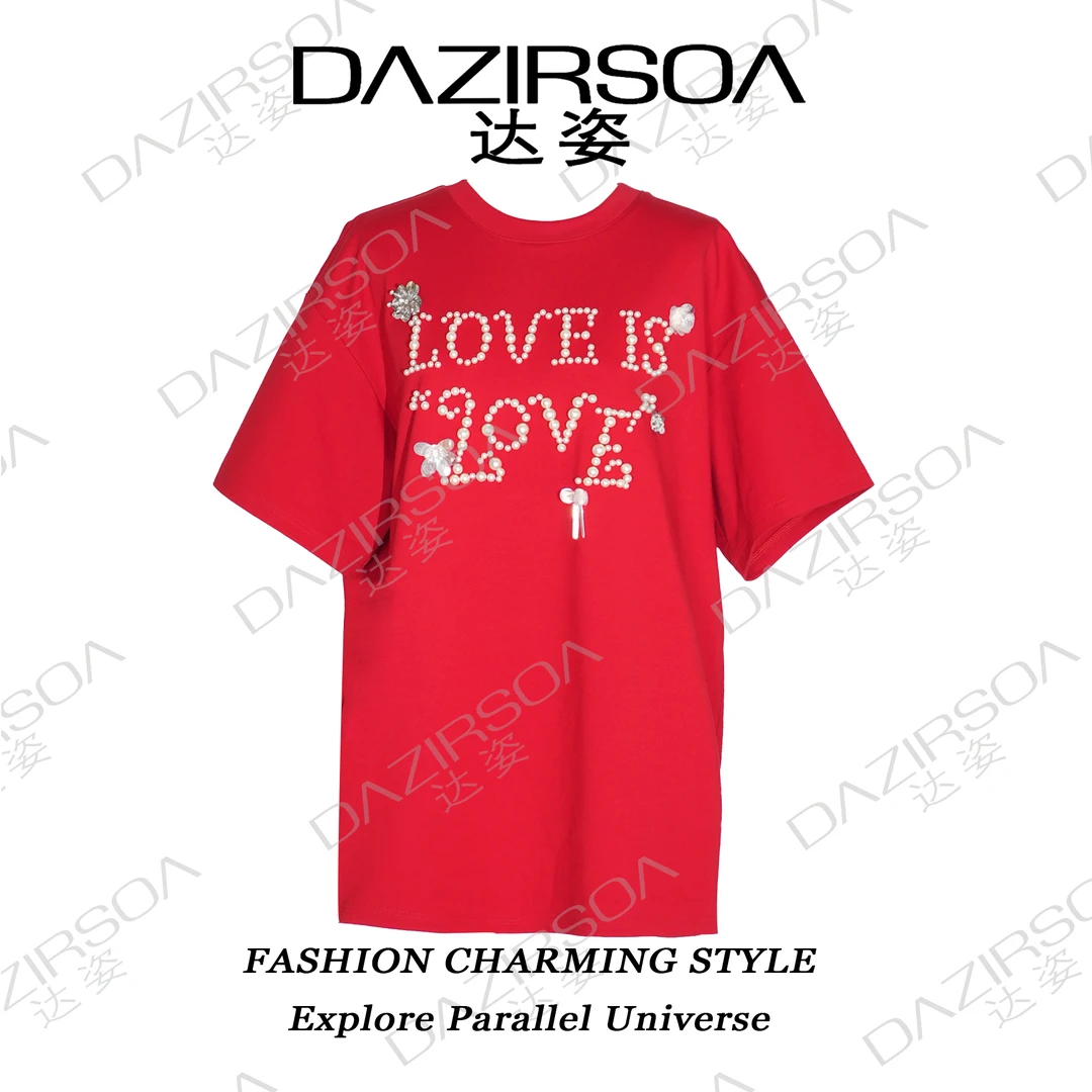 今日必入！！//”欲望都市“重工钉珠T恤 S525