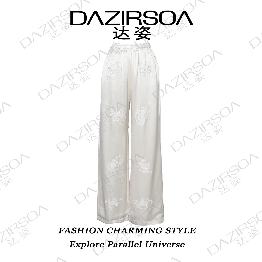 Les Papillons | 法绣高级感醋酸直筒醋酸裤 R066