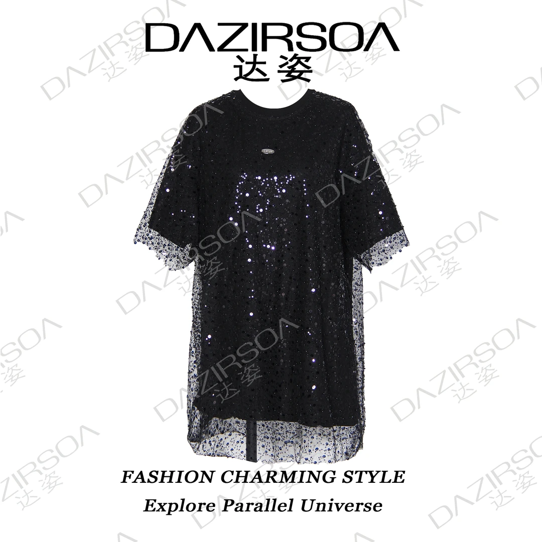 NEW ARRIVAL |“星汉灿烂”亮片网纱假两件大T裙 S009