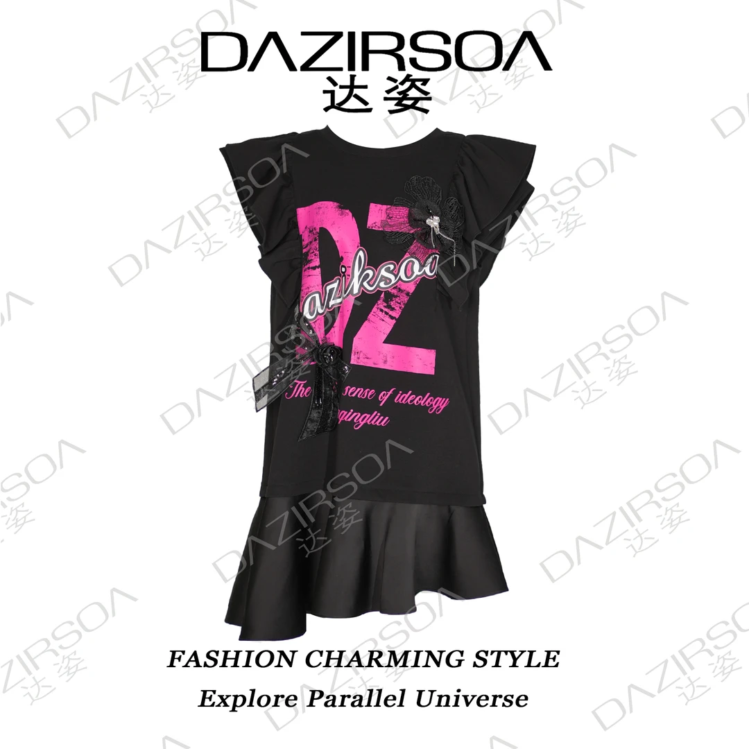 DAZIRSOA/达姿24S/S Y2k風/甜酷系列/涂鸦拼接连衣裙 S360