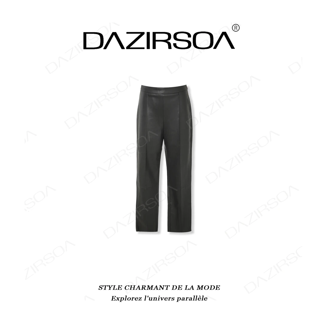 DAZIRSOA/达姿“气场聚焦” 小众设计时尚百搭显瘦铅笔裤 U735