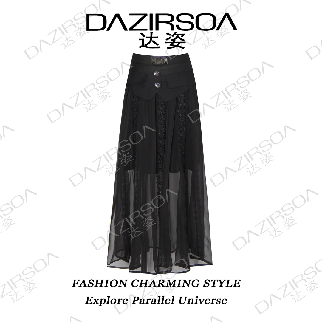 NEW ARRIVAL |时尚设计感腰封纱裙 S212