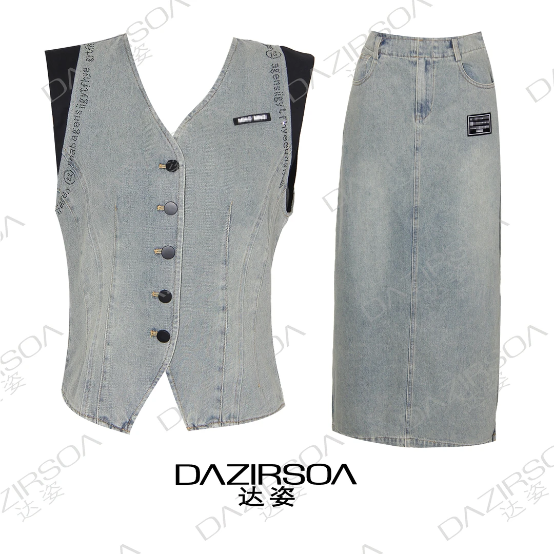 24SS“命运交响曲”时尚个性牛仔两件套 R291