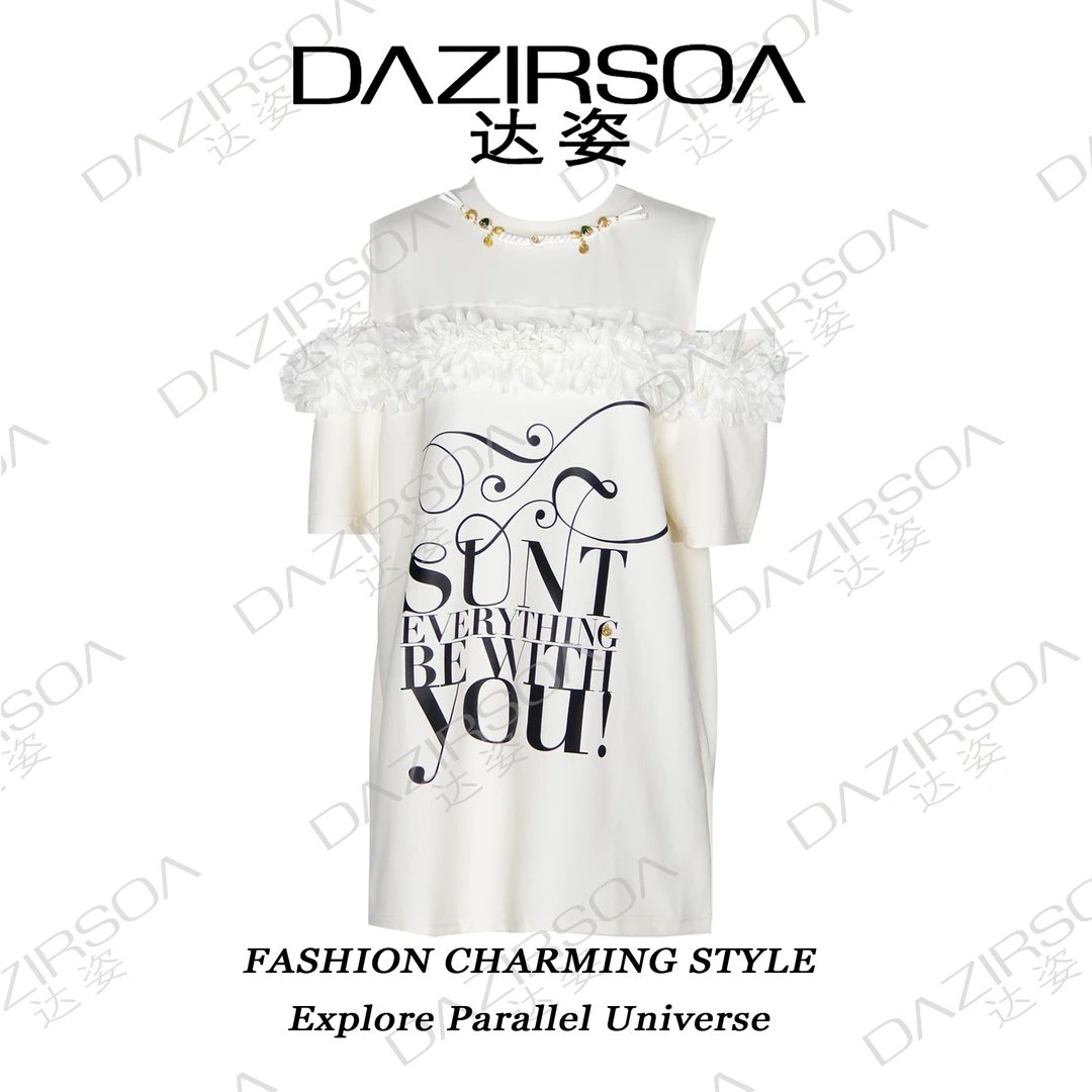 NEW ARRIVAL |“悠享缤纷”蕾丝拼接露肩上衣 S010