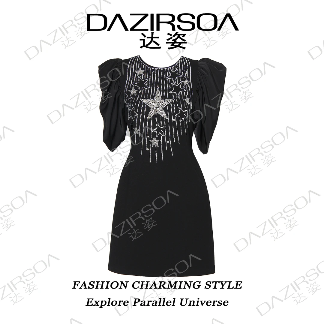 "Starry Enchantment"璀璨立体镶钻星星连衣裙 P297