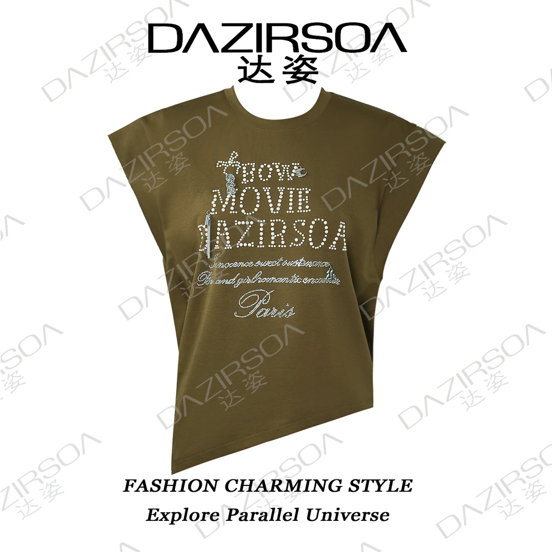 “珍珠少女心”珠饰气质斜切短袖上衣 S779