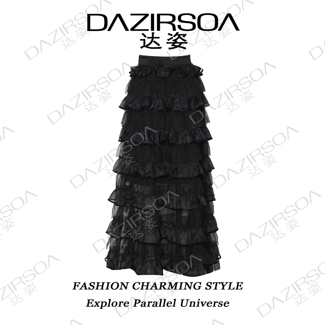 设计感网纱半身裙长款纱裙 P962