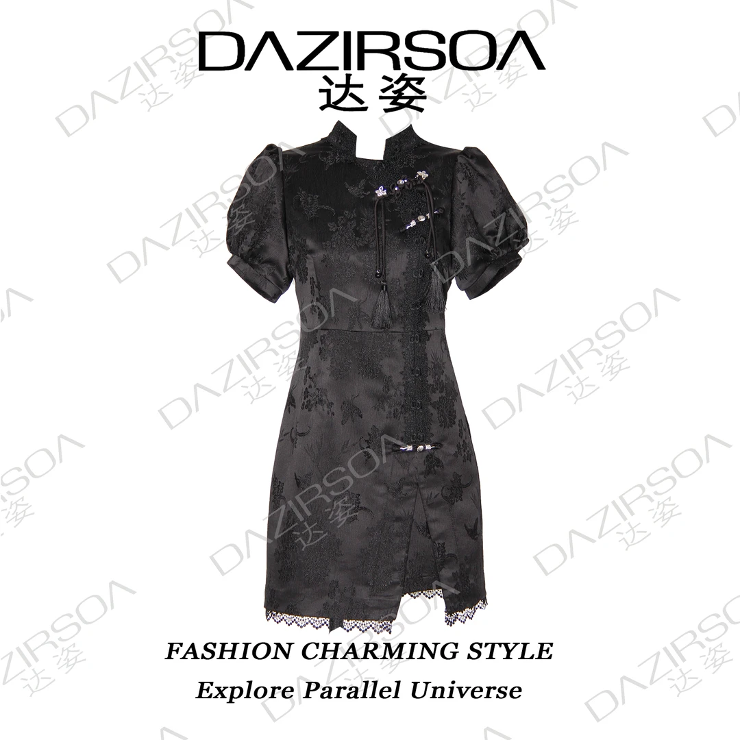 NEW ARRIVAL |“兰亭赋”提花盘扣蕾丝旗袍裙 R280