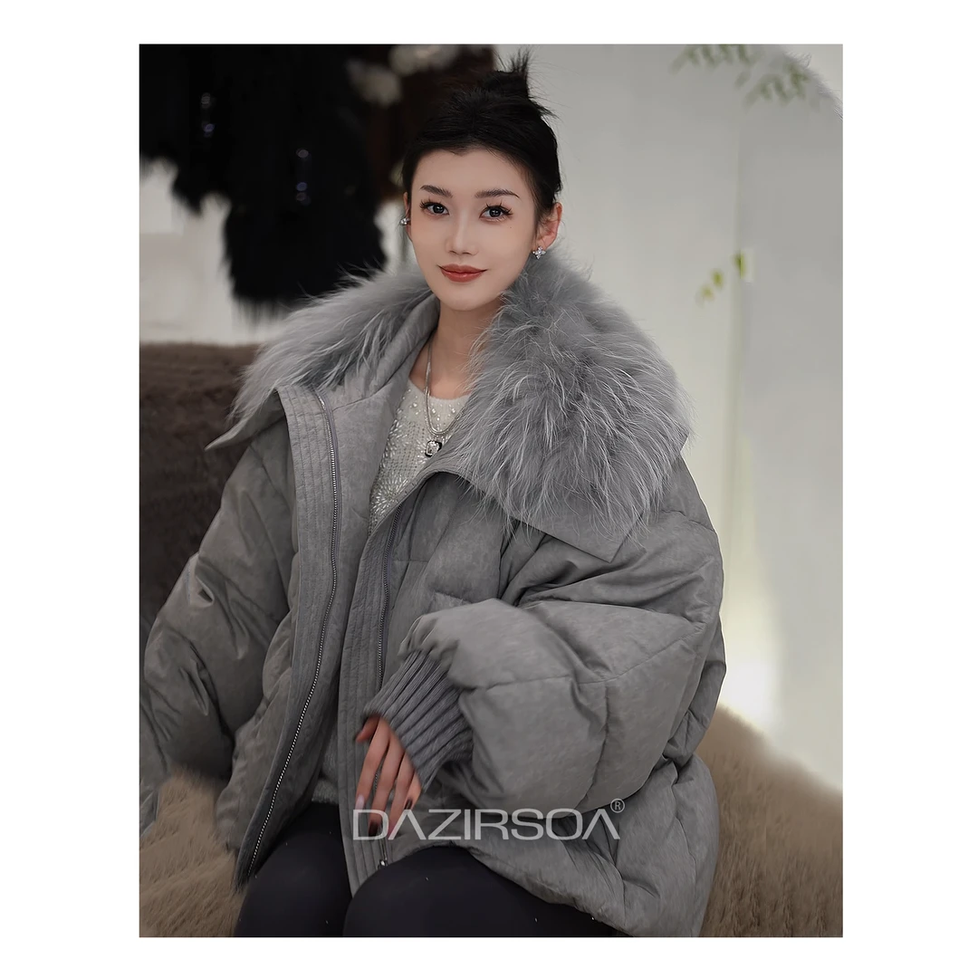 DAZIRSOA/达姿“自然新语”时尚百搭拼接毛毛洋气羽绒服外套 W523