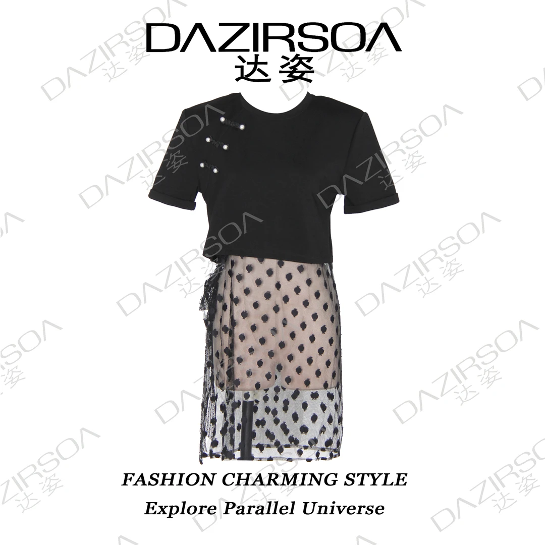 NEW ARRIVAL | “云海雾凇”盘扣网纱拼接上衣 R561