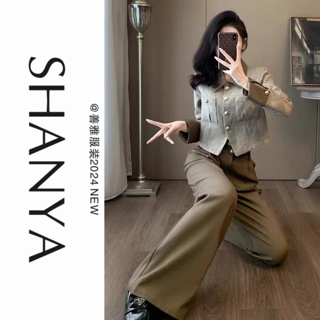 小香风短外套#3251两件套新款洋气显瘦套装气质高级时尚阔腿裤女