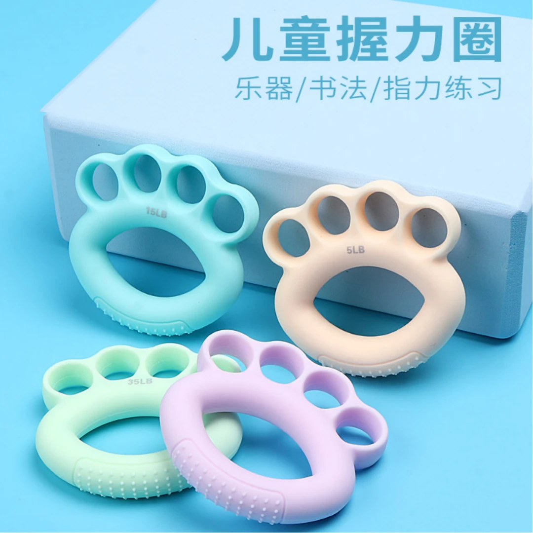 舒适握力圈写字握力器小朋友指力器学生练字指力训练硅胶书写抓握