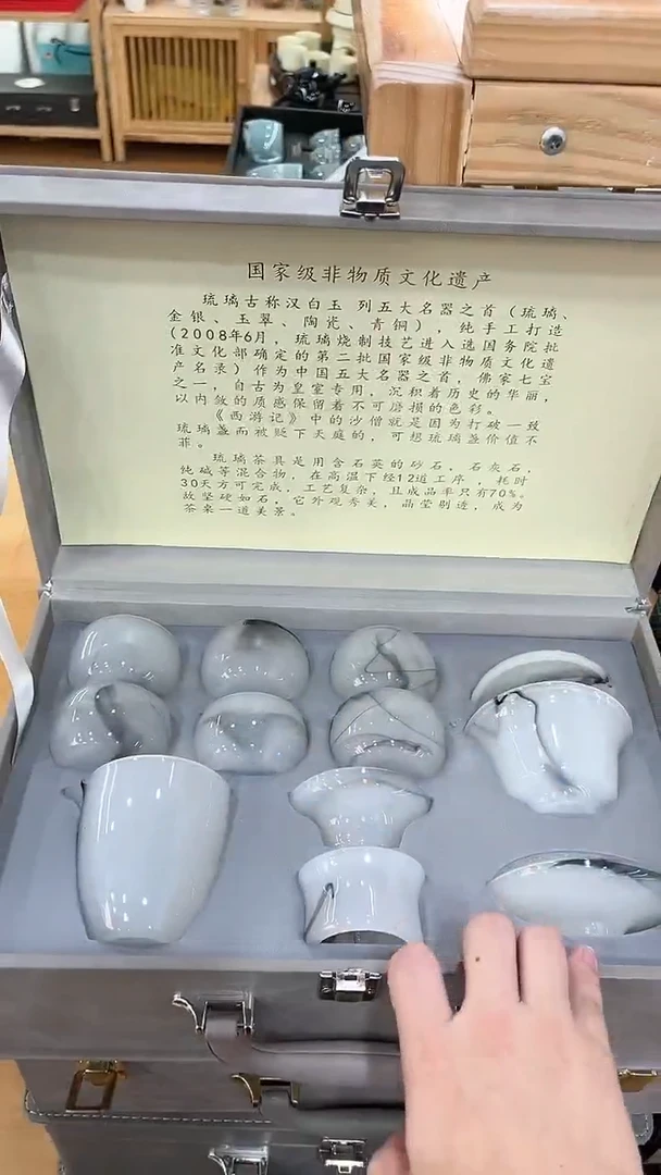 【闪购商品】壶韵陶瓷壶韵陶瓷@