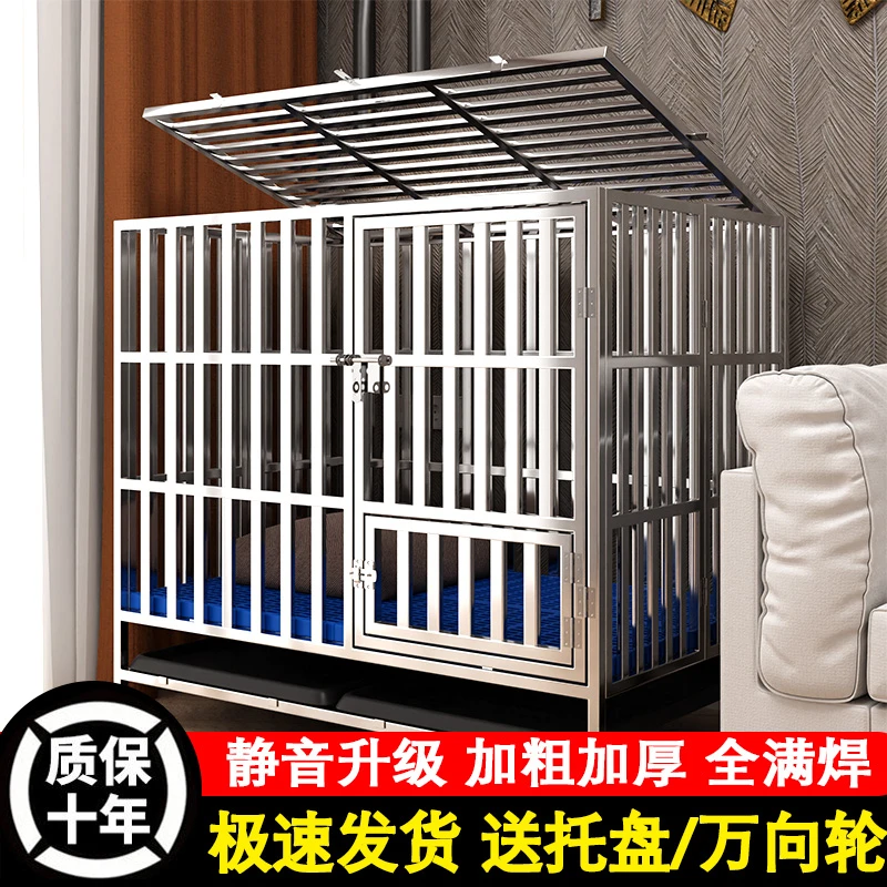 不锈钢狗笼折叠组装扁管笼大型犬中型犬狗笼宠物狗笼