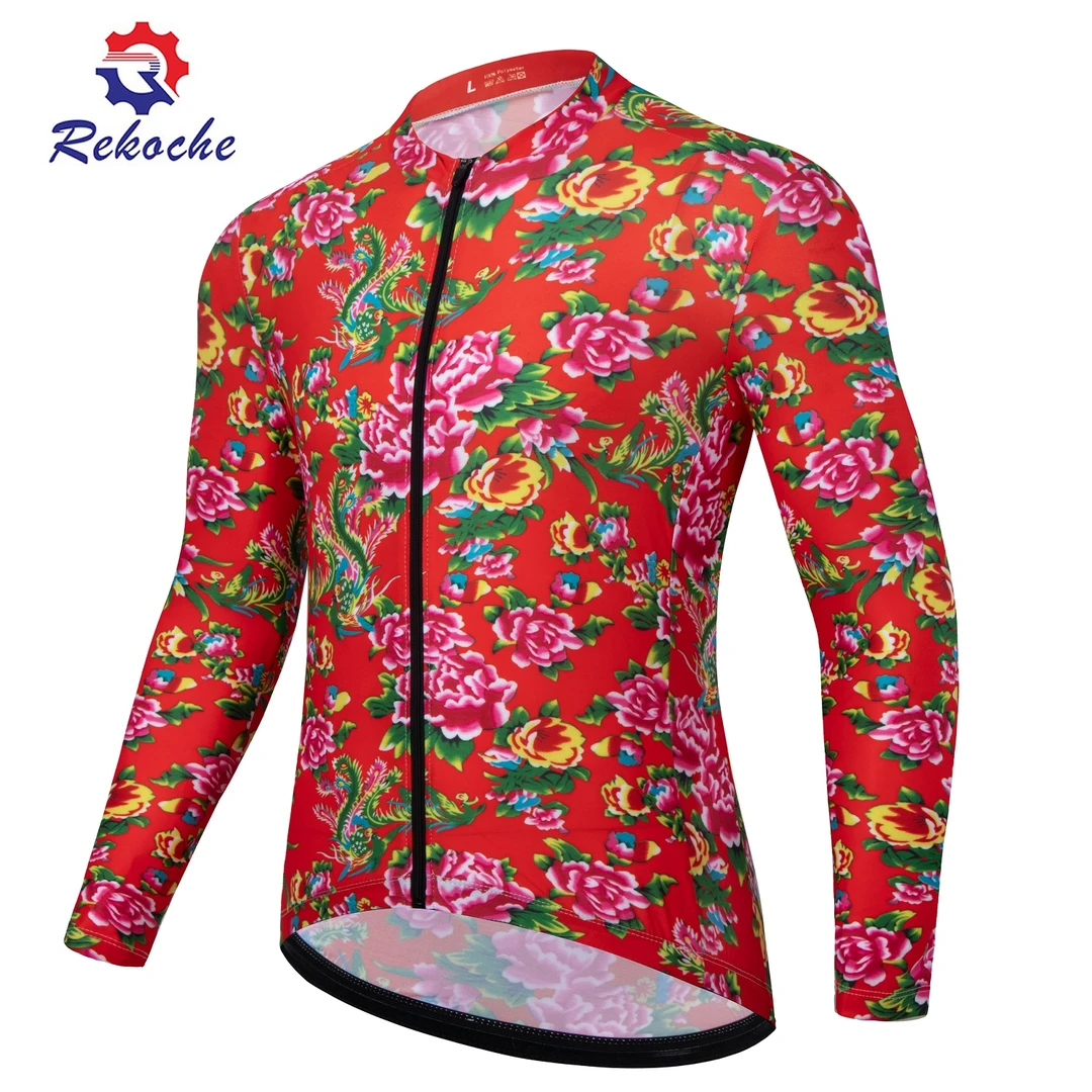 自行车骑行服东北大花牛奶丝花色速干春夏秋紧身透气长袖中国风