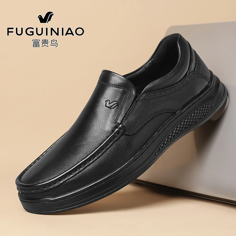 头层牛皮-富贵鸟2025冬季新款软皮软底舒适正装休闲套脚爸爸皮鞋