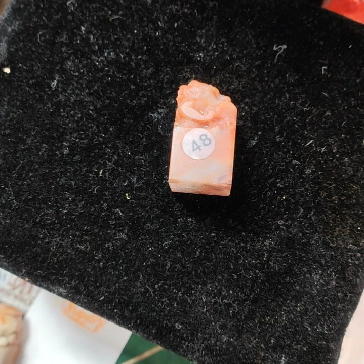 【闪购商品】寿山石印石秦*