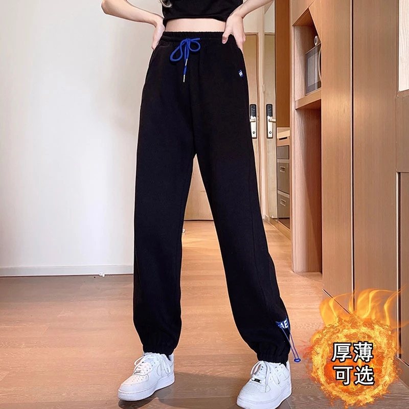运动裤子少女春冬季装2024新款初中高中学生休闲卫裤黑色加绒长裤