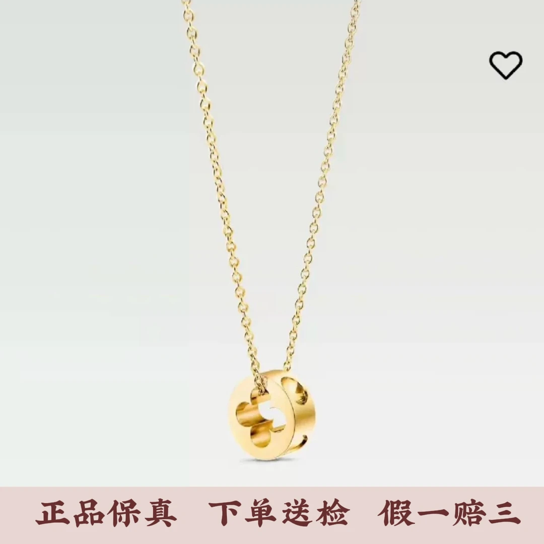 99新  LV 黄金镂空四叶草项链，公价18300，S8459