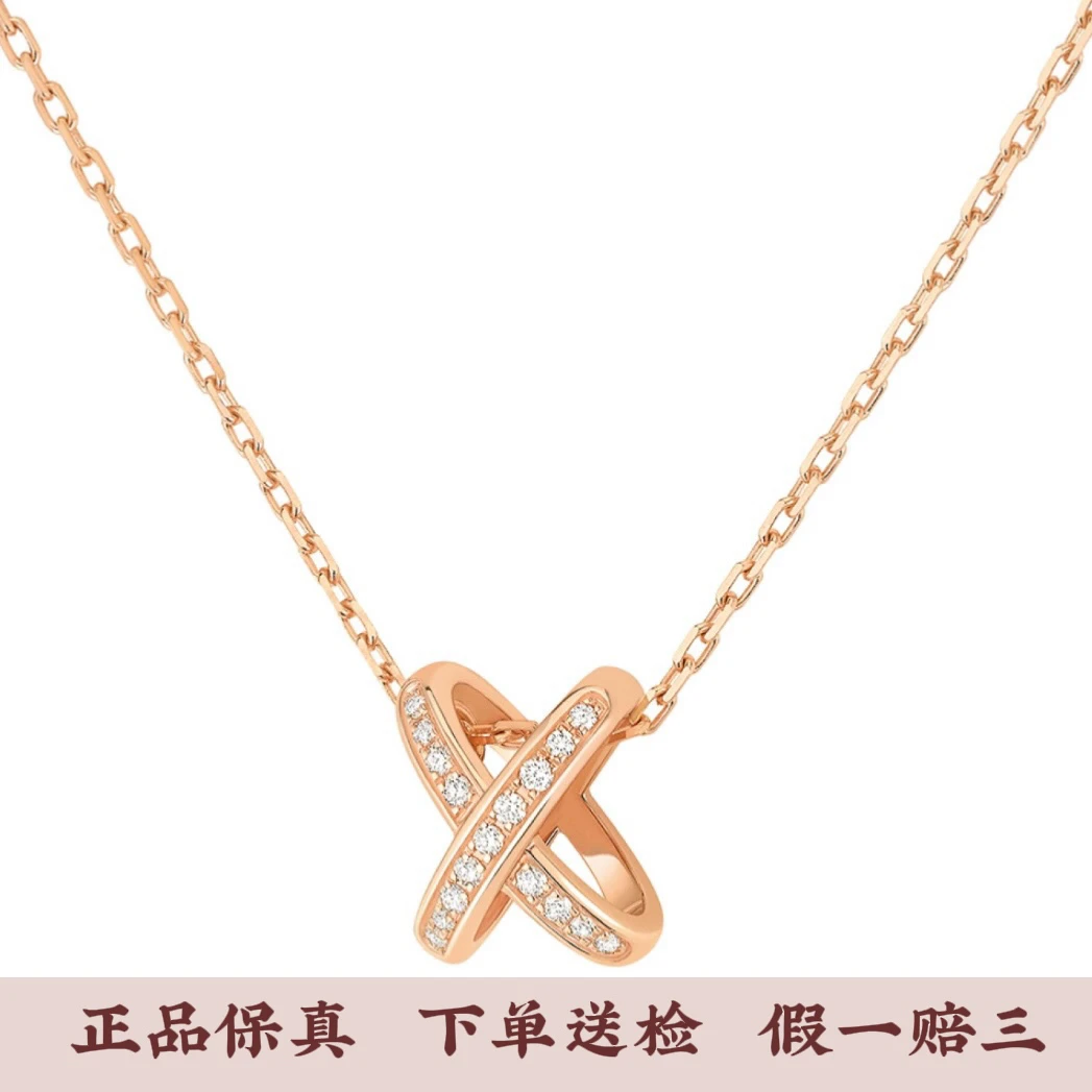 99新  尚美巴黎玫瑰金满钻欢缘liens项链，公价26200