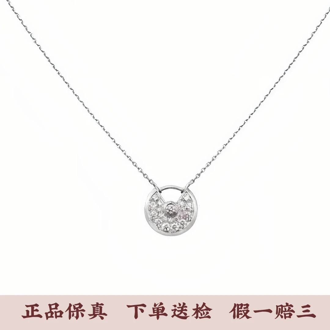 99新 卡地亚护身符白金满钻小号时尚百搭项链,公价34700,S171-3