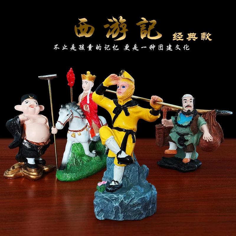 齐天大圣孙悟空西游记客厅生日毕业礼物迷你陶瓷创意摆件车载摆饰