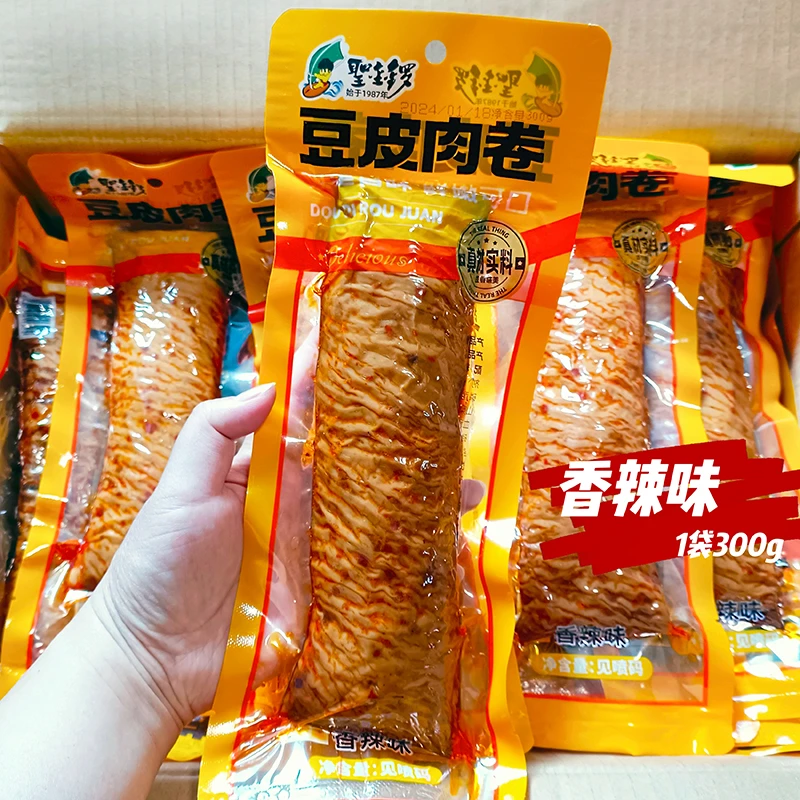 正宗东北豆皮肉卷香肠北方豆腐皮肉卷香辣味豆干灌肉肠零食下酒菜