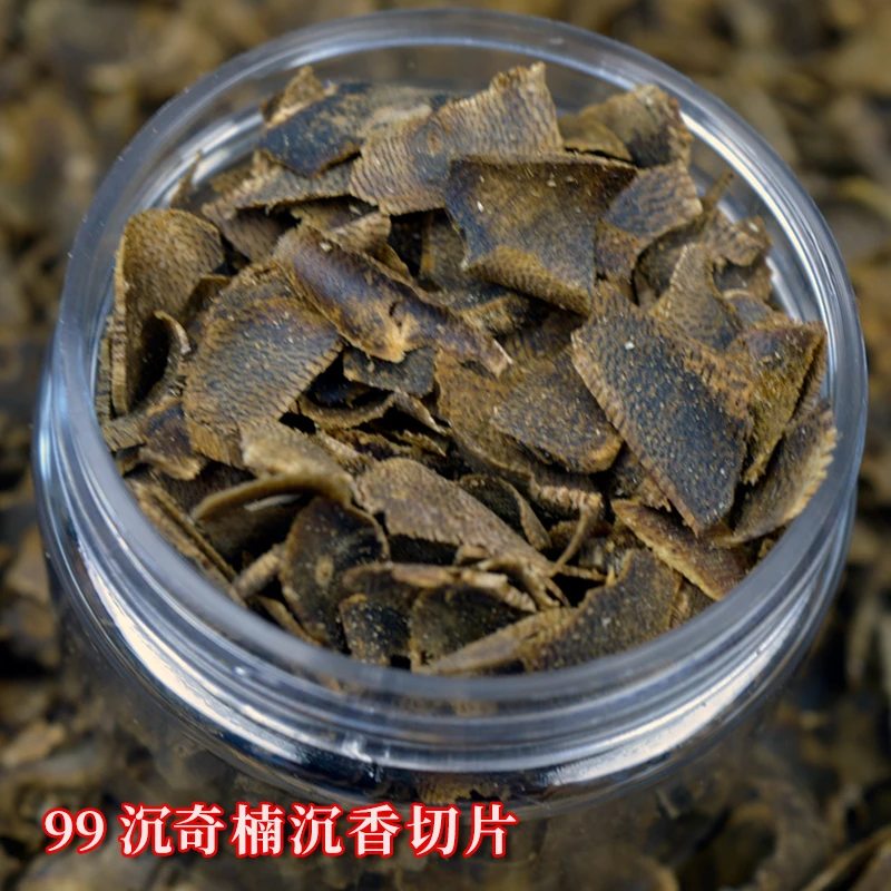 天然绿棋切片99沉满油高货熏香块料原材老料百花香蜜甜凉韵香薰料