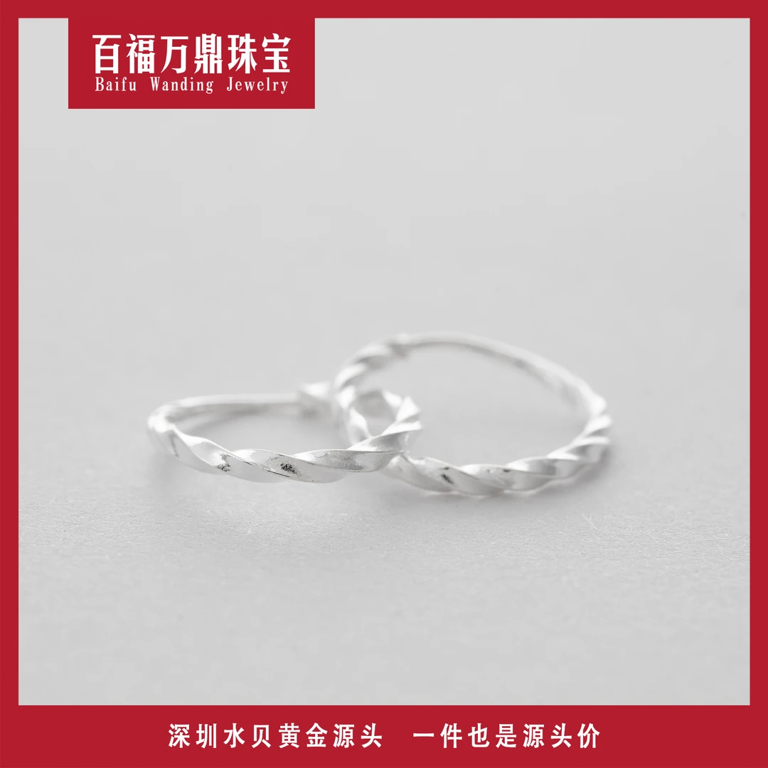 足银耳饰 足银耳圈气质百搭简约素圈韩版小耳圈素款经典ZY0009