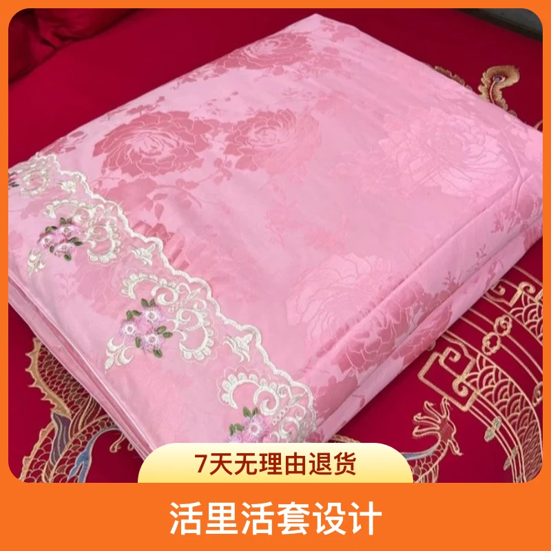 高端120支长绒棉纯棉蕾丝花边款活里活套蚕丝被