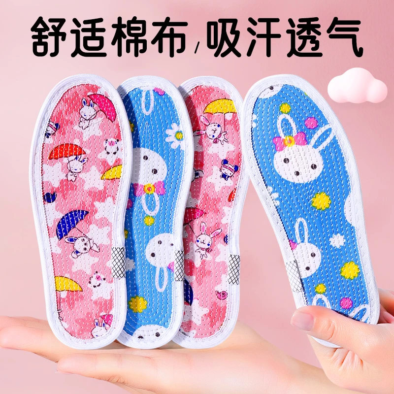 纯棉布儿童卡通透气吸汗防臭男女童宝宝小孩专用舒适加厚棉麻布夏