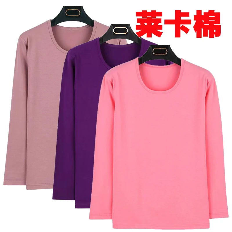 女士全棉纯棉低领圆领秋衣单件上衣莱卡棉中厚棉毛衫加大码内衣