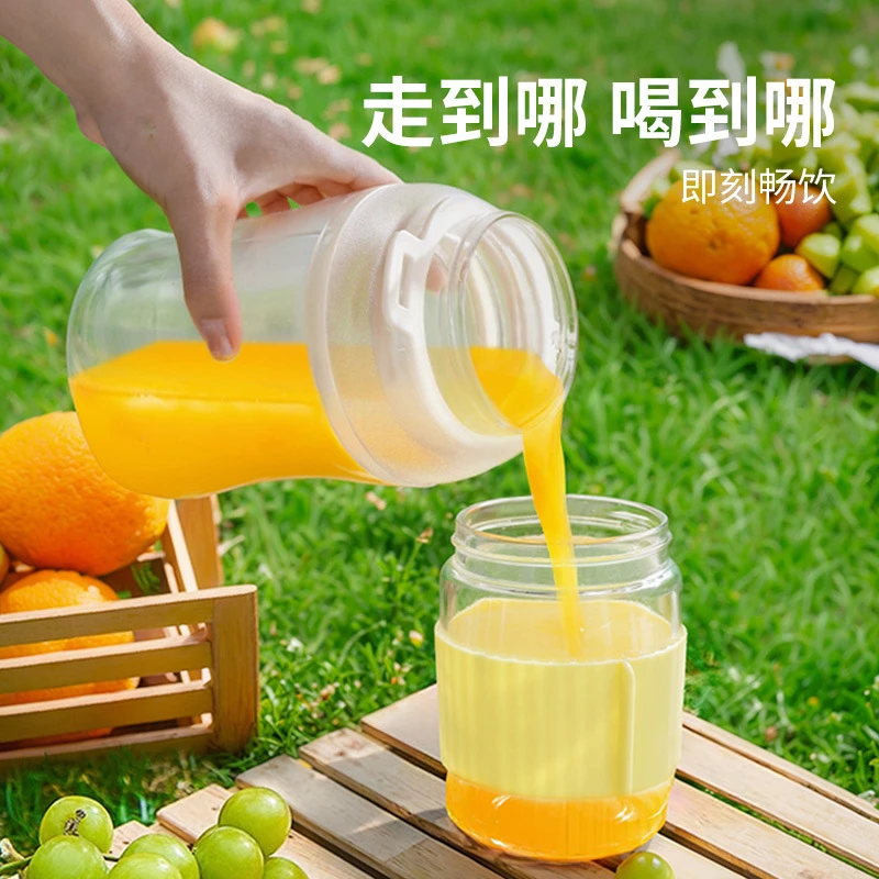 物 宝吨吨桶榨汁机携带式大容量多功能充电款鲜榨水果机便携