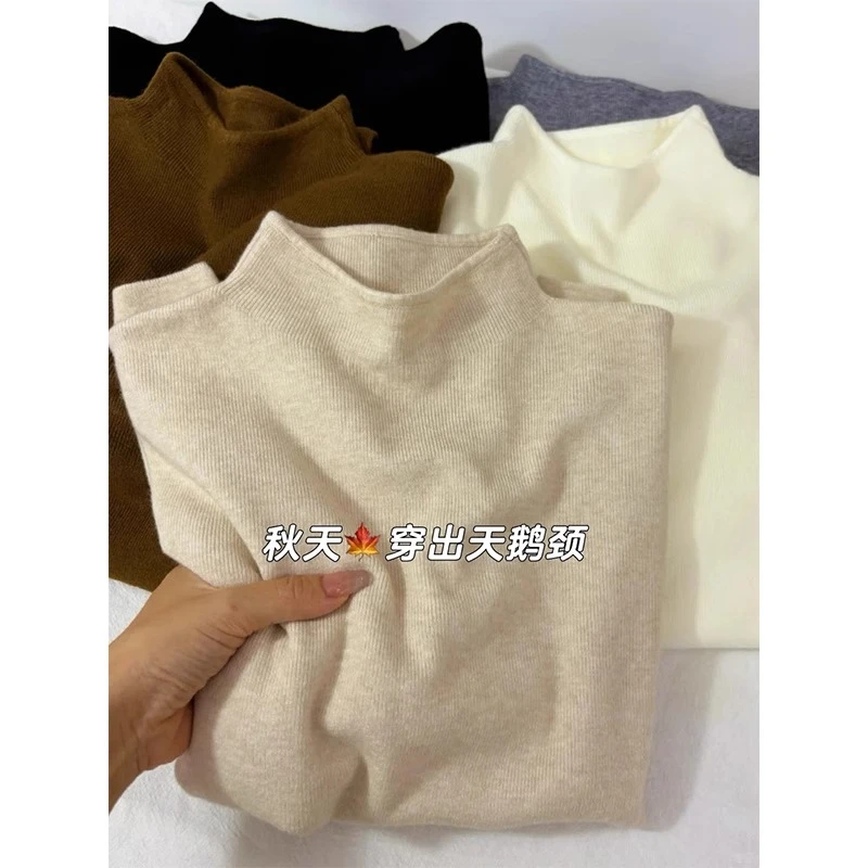 2025初秋小立领奶fufu软糯针织打底衫女中领毛衣韩版简约上衣内搭