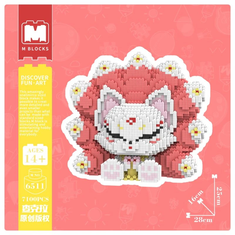 萌拼潮玩25厘米九尾狐赤狐益智积木颗粒拼装玩具男孩女孩儿童拼搭