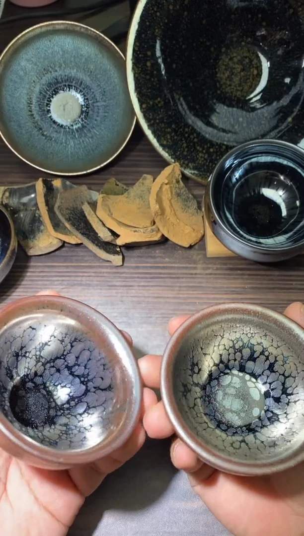 【闪购商品】瓷茶盏197微瑕两只