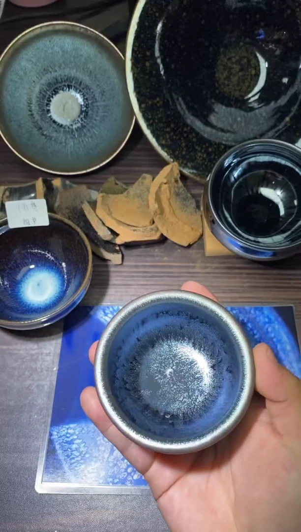 【闪购商品】瓷茶盏185微瑕