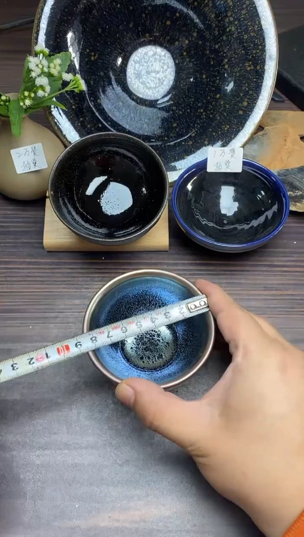 【闪购商品】瓷茶盏390微瑕