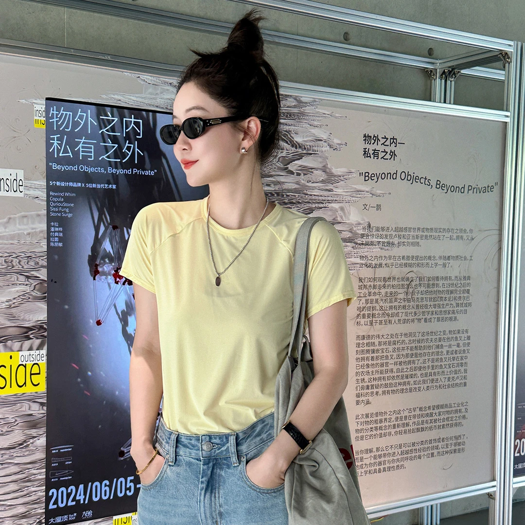 莉贝琳sisy透气洞洞T新款凉快透气弹力运动休闲插肩短袖190520