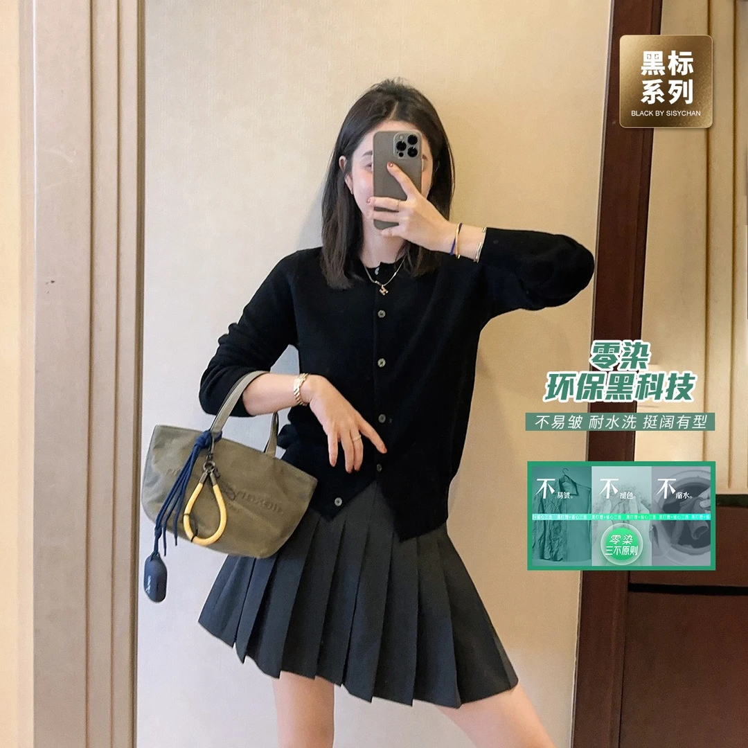 莉贝琳sisy黑标百褶miu系半身裙高腰显瘦安全裙裤短裙S24208SK02